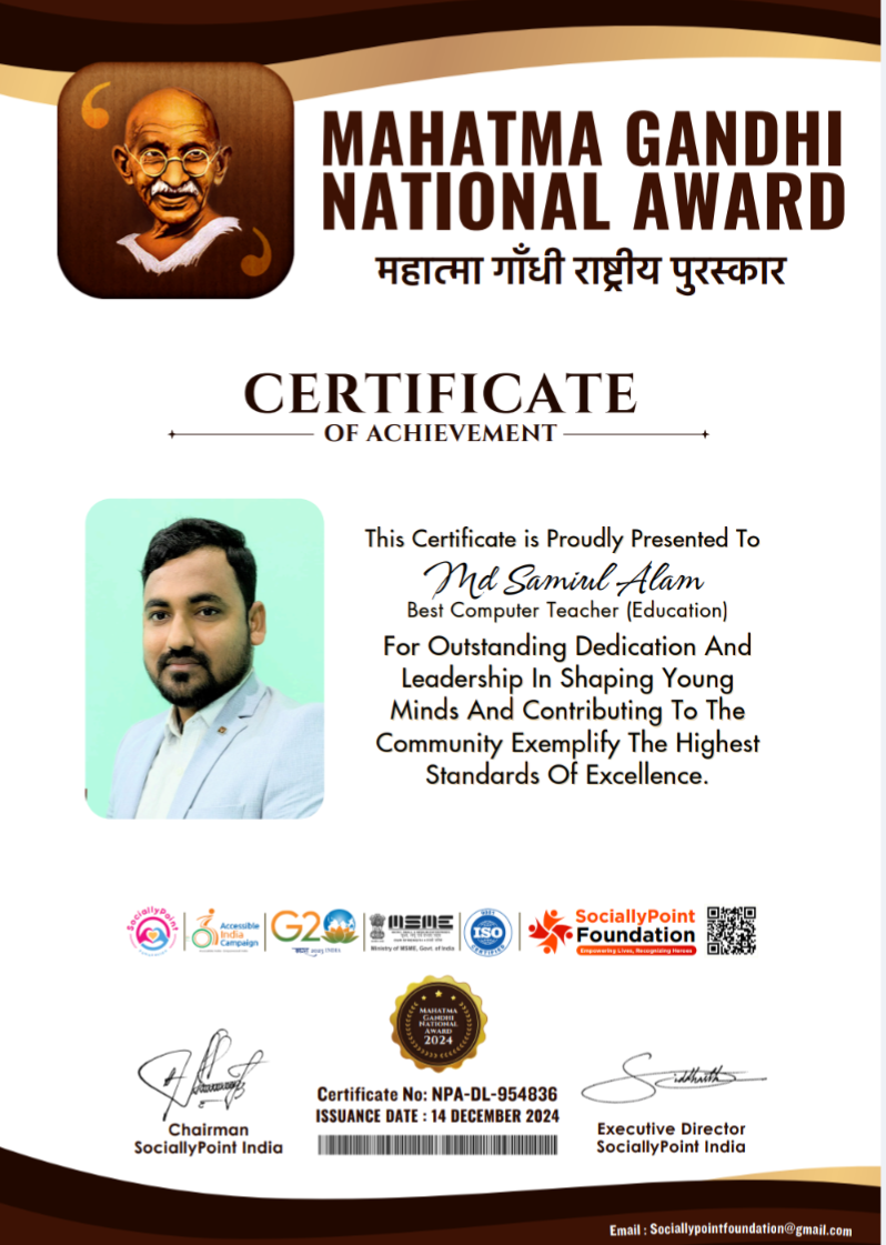 Image of MGN AWARD